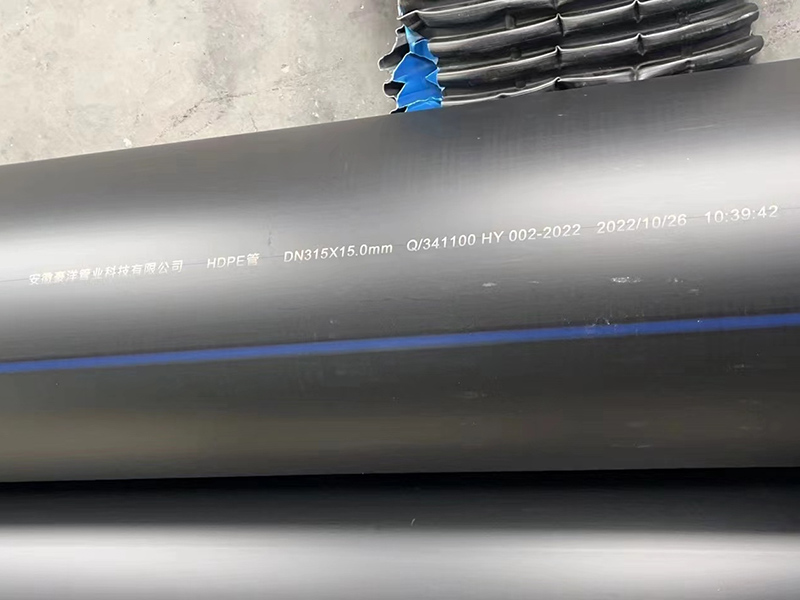 钢带管和水泥管的施工方法对比